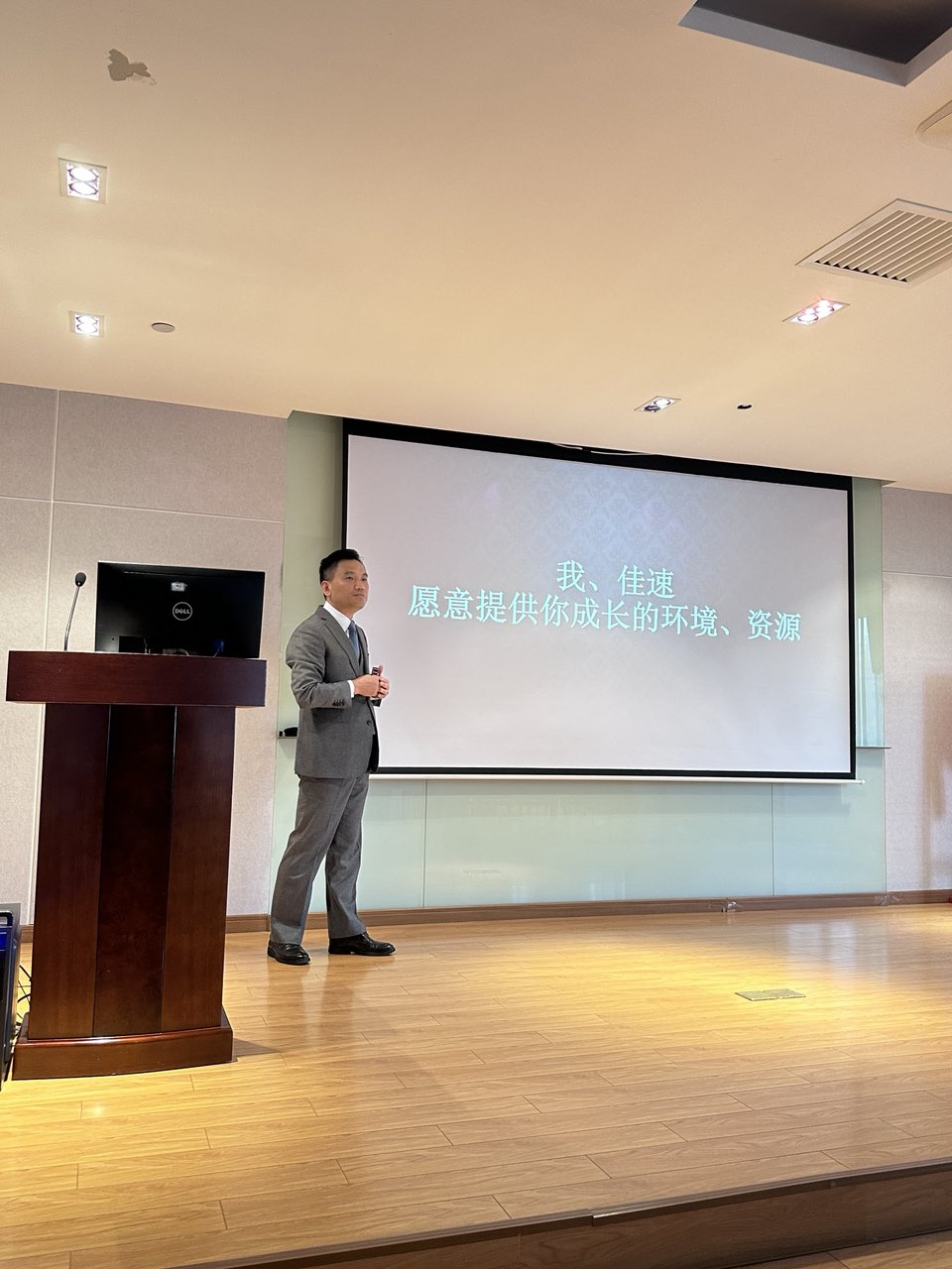 1716892634801708.jpg 教学.jpg