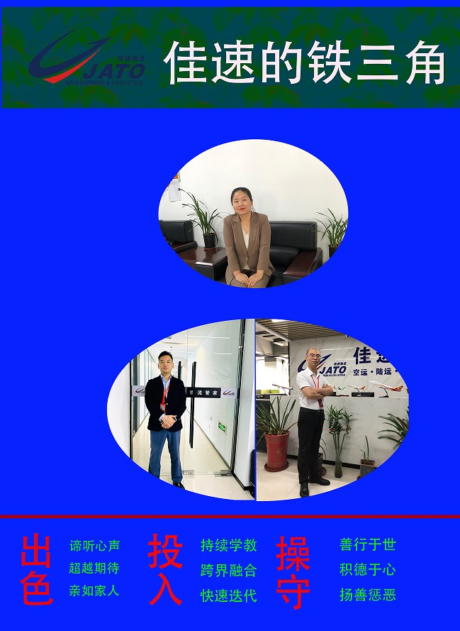 1722936857602943.jpg 钉钉3.jpg