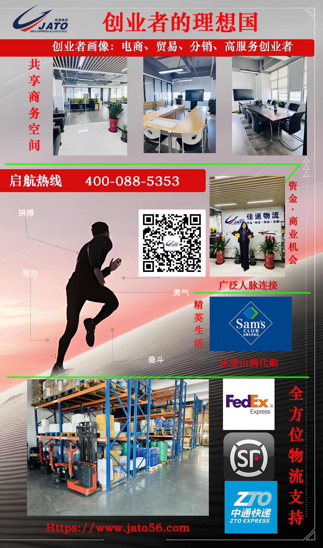图片名称