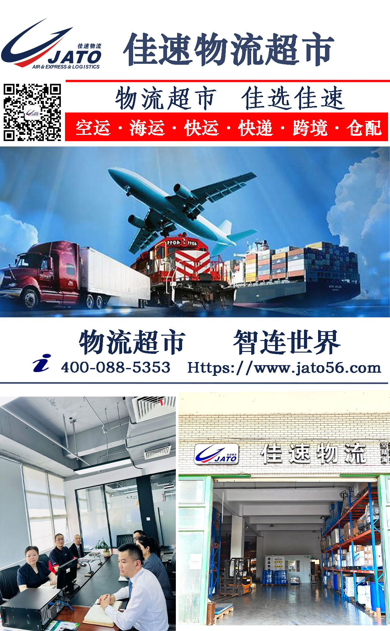 图片名称